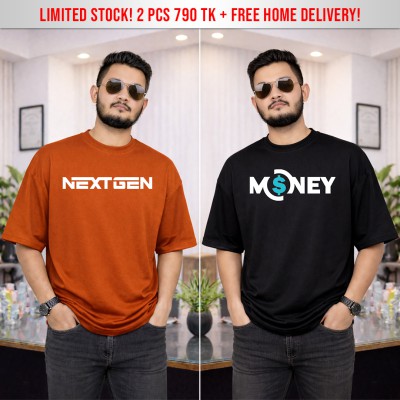 Premium Drop Shoulder Combo (BL-ET)