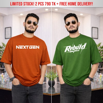 Premium Drop Shoulder Combo (ET-GN)