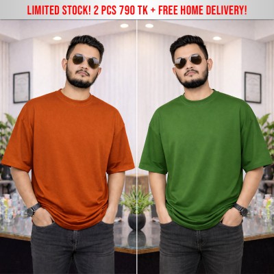 Premium Drop Shoulder Combo (ET-GN)