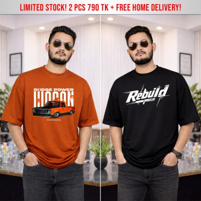 Premium Drop Shoulder Combo (BL-ET)