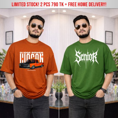 Premium Drop Shoulder Combo (ET-GN)