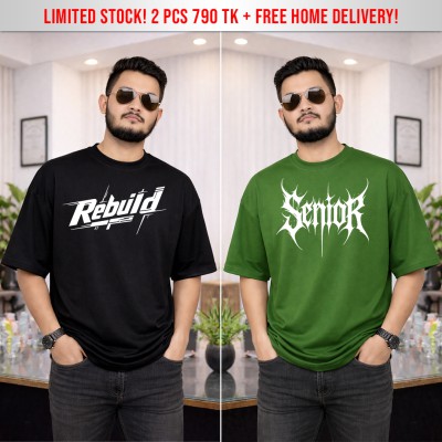 Premium Drop Shoulder Combo (GN-BL)