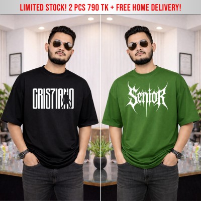 Premium Drop Shoulder Combo (GN-BL)