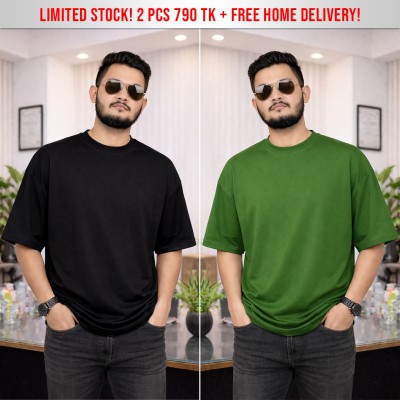 Premium Drop Shoulder Combo (BL-GN)